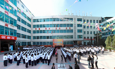 365bet官网体育_365bet提款时间_365bet最新技巧商业学校2015年秋季招生简章