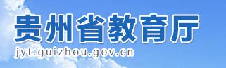 365bet官网体育_365bet提款时间_365bet最新技巧教育厅